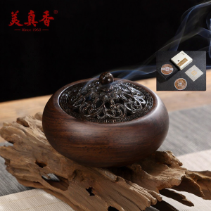 MEIZHENXIANG | Black Sandalwood Incense Burner with Lotus Design