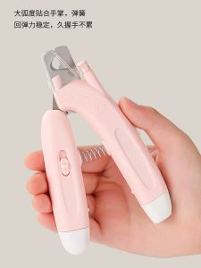 Pet Nail Clipper Dog Exclusive for Cats Novice Blood Line Anti-Scratch Bite Kittens Small Size Dogs Teddy Bichon Pomeranian