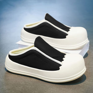 KANHAI | Breathable Slip-On Mens Slippers