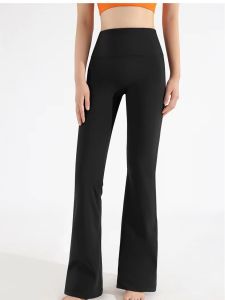 sui xin yu qie | High Waist Flared Fitness Yoga Pants Warm Fleece Peach Lift Bare Feeling