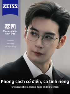 Colore.in | Gọng Kính Nam Siêu Nhẹ Titanium Chống Ánh Sáng Xanh