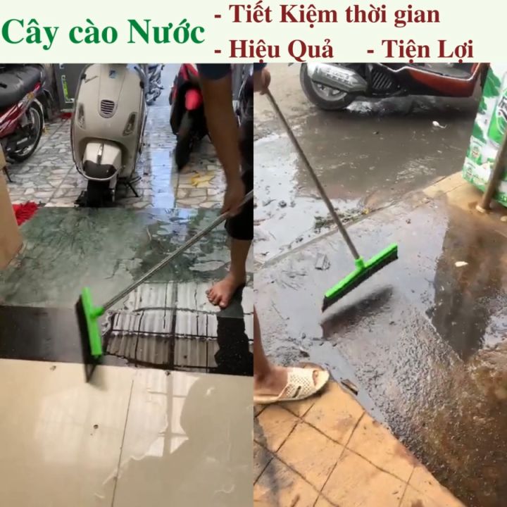 - Cây cào nước gạt nước đẩy nước kéo nước vệ sinh sân sàn nhà nhà vệ sinh nhà tắm cống rãnh bùn đất tiện dụng tiết kiệm thời  gian chi phí