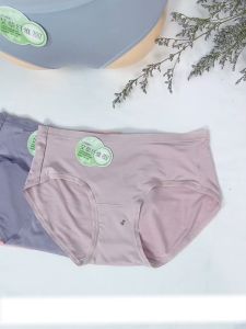 Quần lót nữ an toàn quần lót modal tự nhiên kháng khuẩn tốt co giãn 4 chiều mã VAQ0199