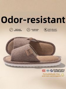 MIDANGDANG | Quiet Sweat-Absorbent Anti-Slip Odor-Resistant Men Slippers
