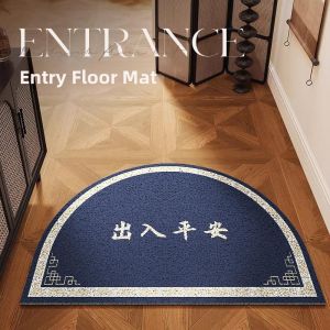 LEKEN | High-end Blue Semicircle Silk Loop Door Mat