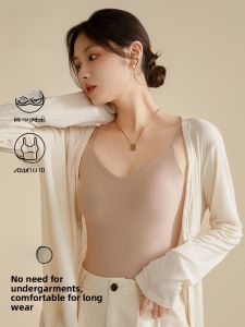 Miiow | Ice Silk Strapless Bra Womens Sleeveless Seamless Summer Top No Bra Needed Backless Stylish Nylon Spandex Blend MiiOW Cat Person