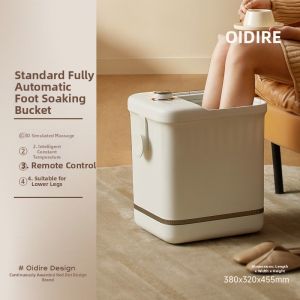 OIDIRE | Automatic Heated Intelligent Calf-height Foot Bath Bucket