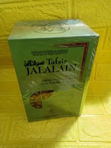 buku TAFSIR JALALAIN jilid 1 dan 2 ( Imam Jalaluddin Al - Mahalli )