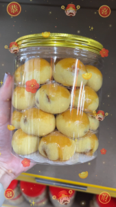 CNY Cookies SCS Butter Pineapple Ball 500g  高级黄油黄莉饼