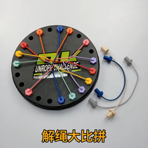 Đồ chơi gỡ rối dây BRAINY KNOTS trò trí tuệ cho bé mới nhất 2025