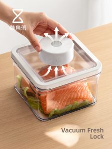 LANJIAOLUO | Vacuum Food Storage Box for Noodles Dumplings Vegetables and Rice