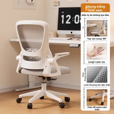 Ghế Văn Phòng Di Động Ergonomic thoải mái