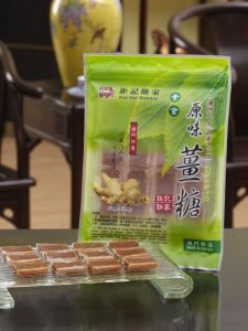 Authentic Original Flavor Ginger Candy Snack from Macau Famous Specialty Leisure Food Gift Bag Packaging 100g
