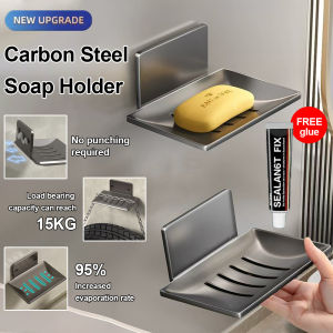 Soap Holder Organizer for Bathroom Soap Dish with Drain Soap Organizer Storage Wall-mounted No Punching Required Carbon Steel Soap Rack Anti-rust Fast Drain Strong Load-bearing Soap Comtainer Home Hotel Kitchen Bathroom Shelf Organizer Free Glue