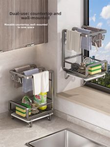 youqin | Wall-mounted Sink Draining Organizer Kitchen Rack