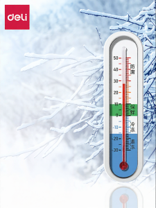 deli | High Precision Deli Refrigerator Thermometer Hygrometer Indoor Outdoor Temperature Humidity Gauge ABS Material 0°~50° Scale