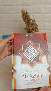Al Quran Al Azhim A5 Hard Cover Alquran Termurah wakaf