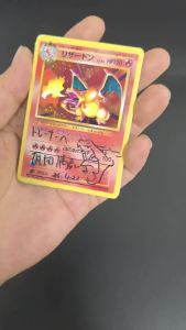 Keeppley | 8Pcs/PTCG Pokemon Collection Cards 1996 P.M. JAPANESE BASIC MITSUHIRO ARITA CHARIZARD Sign Classic Game Anime Cards Gift Toys