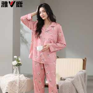 yaloo | Silky Thin Long Sleeve Outwear Pajama Set