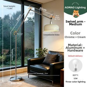 AOMAO | Adjustable Positioning Modern Reading Floor Lamp