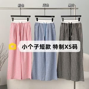 Small Pants 150cm Thin Black and White Lattice Loose Pants Womens Summer 155 High Waist Casual Baggy Straight Trousers