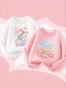JS | Fashion Trendy Girls Long Sleeve Top