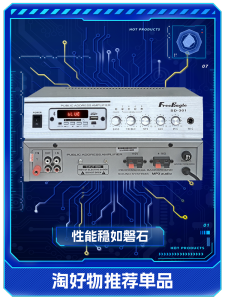 Bluetooth Small Amplifier Machine Constant Voltage Constant Resistance Ceiling Mount Wall Hanging Speaker Low Power Home Host Sound Public