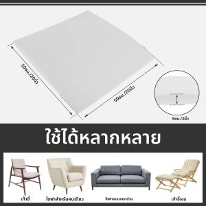 3 ชิ้นโซฟาเบาะสนับสนุนฟองน้ําความหนาแน่นสูงภายใต้เบาะ Sag ซ่อม Pad สบายโซฟาเบาะสนับสนุนเฟอร์นิเจอร์อุปกรณ์เสริม