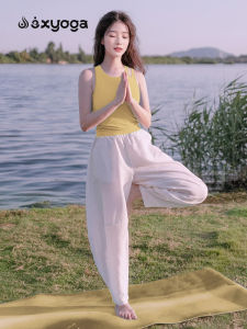 ชุดโยคะสุดเก๋สำหรับผู้หญิง ชุดโยคะสุดเก๋พร้อมเสื้อกั๊กออกกำลังกายแบบเจาะจงเฉพาะกลุ่ม ชุดโยคะแบบมีฮู้ด