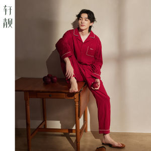 Elegant Weddng Sleepwear Set For Men Long Sleeve Red Cotton
