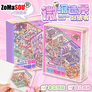 NEW 6/12Pcs Scenes DIY Cartoon 3D Landscape Sticker Book Sticker Cabin Scene Pocket Birthday Festival Gift for Kid Child Student