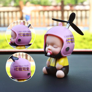 Yellow Duck Car Decorations Electric Bicycle Motorcycle Helmet Decoration Accessories Automotive Interior Parts And Accessories