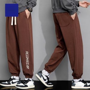 ROMON | Romon Mens Sport Pants Autumn Winter New Loose Cuffed Casual Grey Long Trousers Youth Popular Style Cotton Polyester Blend