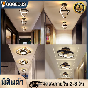 GOGEOUS 220V 3 สี ไฟติดฝ้าเพดาน โคมไฟเพดาน บ้าน ไฟตกแต่งเพดาน ทางเดิน ประตู ระเบียง 18W-32W หรือ เลือกไฟติดฝ้าเพดาน ไฟเพดาน โคมไฟเพดาน บ้าน ในราคาที่ยั่งยืน 895-950 บาท