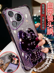 Huawei Pura70 Pro Women's Edition Phone Case with Airbag Four Corners Anti-Fall Soft Shell with Lens Film Creative Fashionable