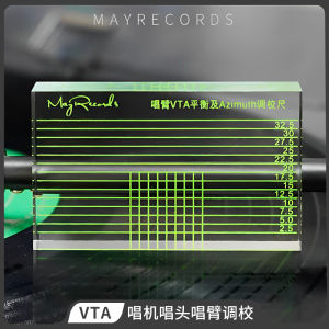 Mayrecords High Definition LP Vinyl Record Player Headshell Arm VTA Balance And Azimuth Adjustment Ruler Audio Measurement Tool