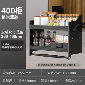 Bailong Kitchen Cabinet Pull out Basket Double Layer Damping Buffer Downward Pull-Up Basket for Upper And Lower Movement