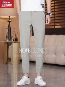 NEW BOLUNE | Cool Lightweight Summer 9-inch Mens Tapered Pants