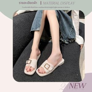 QJshop. งานมาใหม่ รองเท้าแตะแฟชั่นผู้หญิง แบบสวมพื้นเตี้ย รูปทรงสวย ทันสมัย แมทช์ง่าย แต่งตัวแนวไหนก็เข้า สั่งเลย พร้อมส่งทั่วไทยแล้ววันนี้