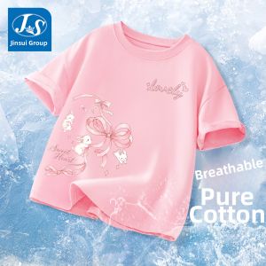 JS | Short Sleeve Girls Outfit Summer New Design Stylish