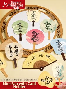 LIUPINTANG | Congratulations Graduation Bookmark