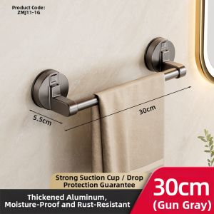 SHENYUAN | Suction Mount Towel Rack Wall
