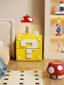 RUIDEDAN | Cartoon Cute Bedside Table