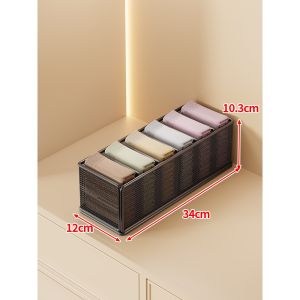 MENGBINFEN | Hộp Tidy Lưu Trữ Ngăn Kéo