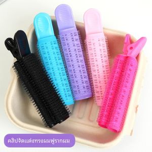 Yuxuan Bean Bag Hair Root Fluffy Clip Head Hair Fluffy Handy Gadget Bangs Roller Hair Curler Fluffy Curl Hairpin Headdress