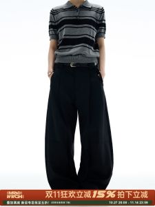 MADWITCH American Retro Pleated Knife Casual Wide Leg Pants Loose Fit Men Women Long Trousers Youth Trend Pure Color