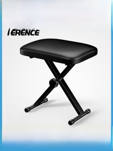Terence Adjustable Height Folding Single Person Piano Bench Suitable for Electronic Piano Electric Piano Guzheng Erhu Universal