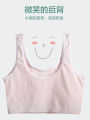 Bilim Girls First-Order Underwear Student Growth Period Bra Short Vest Girls Puberty Tube Top Thin. 