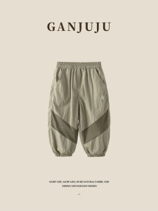 BOGUXIONG | Breathable Summer Kids Jogger Pants