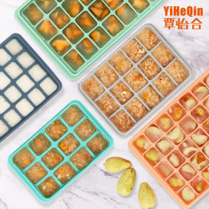 Home Use Silicone Ice Tray Creative Square Ice Maker with Lid Beverage Freezing Fast Bar Food Auxiliary Tools Kitchen Gadgets